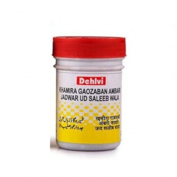 New Shama Khamira Gawzaban Ambari Jadwar Ood Saleeb Wala 250 gm