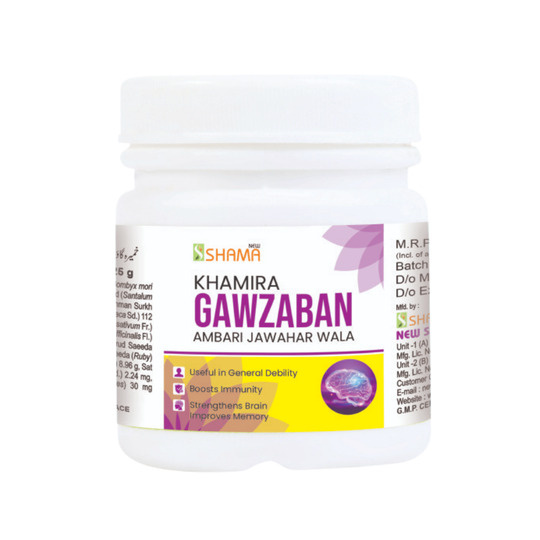 New Shama Khamira Gawzaban Ambari Jawahar Wala 125 gm New Shama Khamira Gawzaban Ambari Jawahar Wala 125 gm