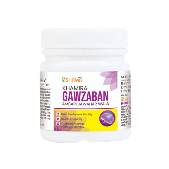 New Shama Khamira Gawzaban Ambari Jawahar Wala 250 gm New Shama Khamira Gawzaban Ambari Jawahar Wala 250 gm