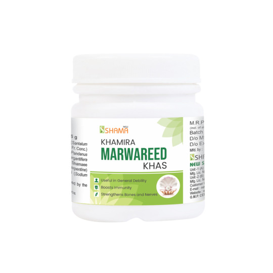 New Shama Khamira Marwareed Khas 125 gm New Shama Khamira Marwareed Khas 125 gm