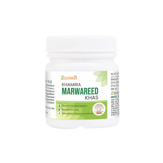 New Shama Khamira Marwareed Khas 1 kg New Shama Khamira Marwareed Khas 1 kg