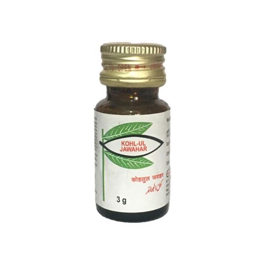 New Shama Kohlul Jawahar 3 gm New Shama Kohlul Jawahar 3 gm