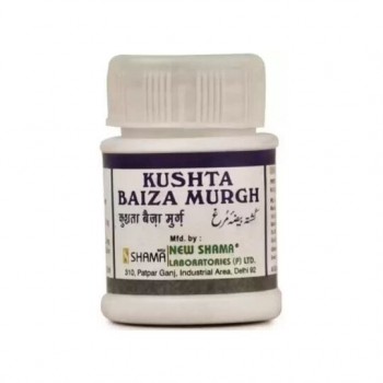 New Shama Kushta Baiza Murgh 10 gm