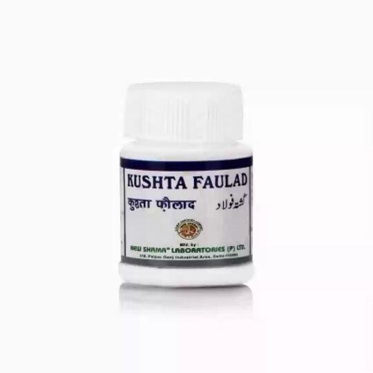 New Shama Kushta Faulad 10 gm New Shama Kushta Faulad 10 gm