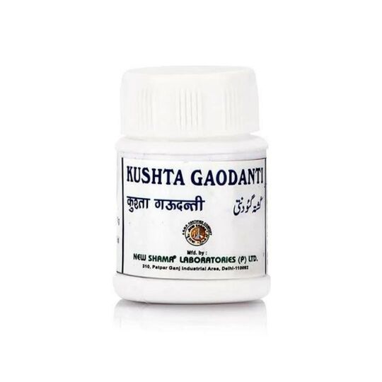 New Shama Kushta Gaudanti 10 gm New Shama Kushta Gaudanti 10 gm