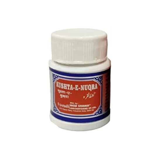 New Shama Kushta Nuqra 1 gm New Shama Kushta Nuqra 1 gm