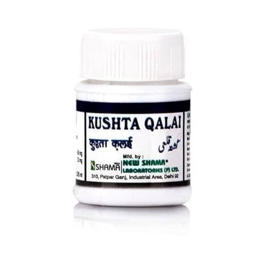 New Shama Kushta Qalai 5 gm New Shama Kushta Qalai 5 gm