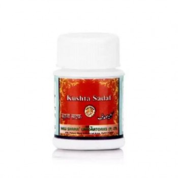 New Shama Kushta Sadaf 10 gm