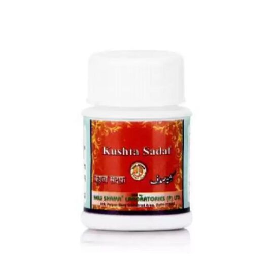 New Shama Kushta Sadaf 10 gm New Shama Kushta Sadaf 10 gm