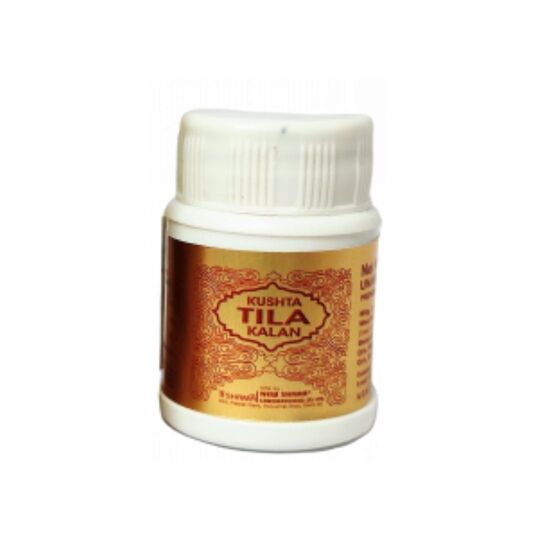 New Shama Kushta Tila Kalan 1 gm New Shama Kushta Tila Kalan 1 gm