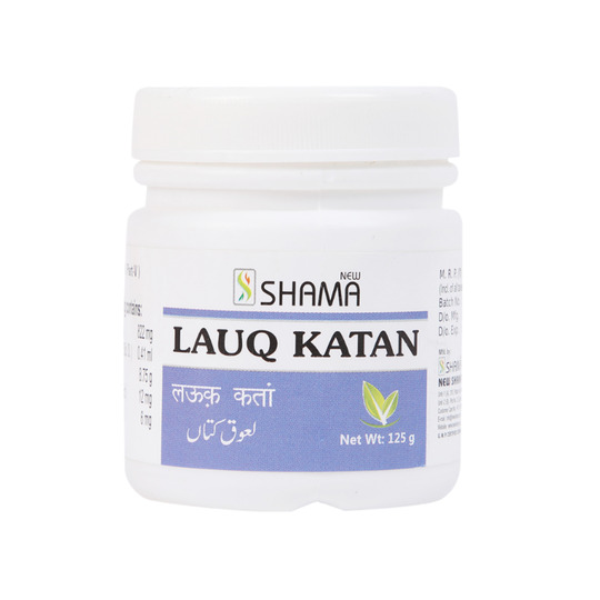 New Shama Lauq Katan 125 gm New Shama Lauq Katan 125 gm