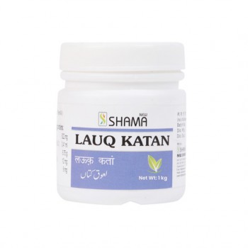 New Shama Lauq Katan 1 kg