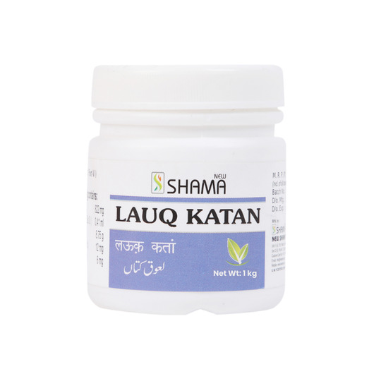 New Shama Lauq Katan 1 kg New Shama Lauq Katan 1 kg