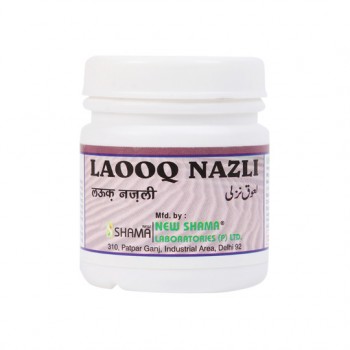 New Shama Lauq Nazli 125 gm