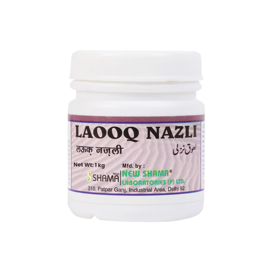 New Shama Lauq Nazli 1 kg New Shama Lauq Nazli 1 kg