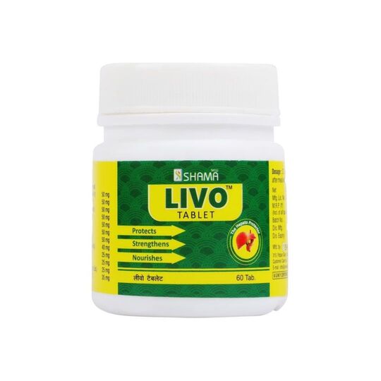 New Shama Livo Tablet 60 Tab New Shama Livo Tablet 60 Tab