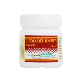 New Shama Luboob -E- Kabir 125 gm