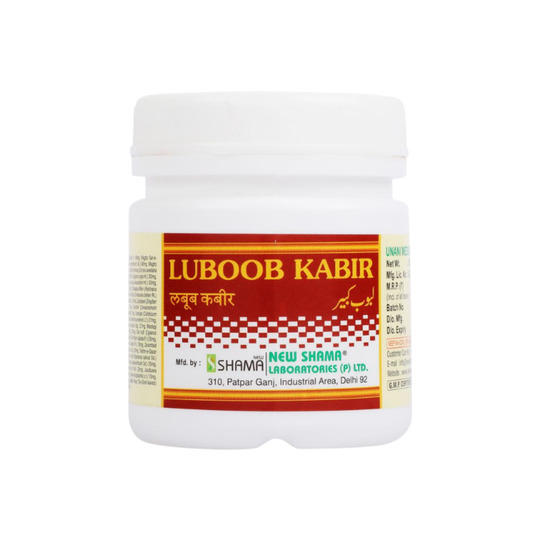 New Shama Luboob -E- Kabir 125 gm New Shama Luboob -E- Kabir 125 gm
