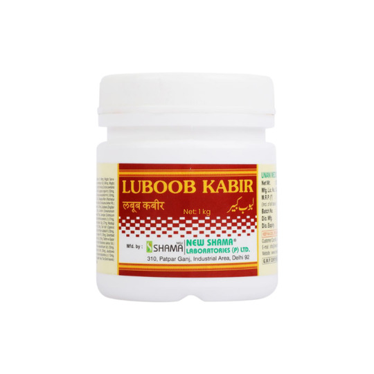 New Shama Luboob -E- Kabir 1 kg New Shama Luboob -E- Kabir 1 kg