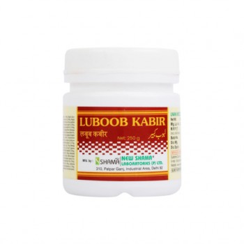 New Shama Luboob -E- Kabir 250 gm