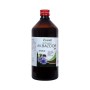 New Shama M. Bazoor (Sf) Syrup 200 ml