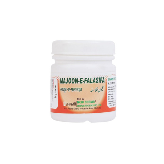 New Shama Majoon -E- Falasifa 1 kg New Shama Majoon -E- Falasifa 1 kg