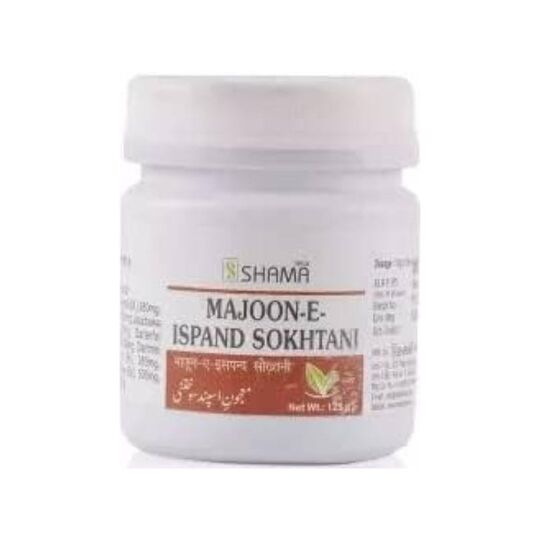New Shama Majoon -E- Ispand Sokhtani 125 gm New Shama Majoon -E- Ispand Sokhtani 125 gm