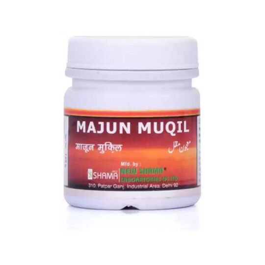 New Shama Majoon -E- Muqil 1 kg New Shama Majoon -E- Muqil 1 kg