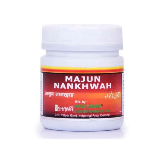 New Shama Majoon -E- Nankhwah 125 gm New Shama Majoon -E- Nankhwah 125 gm