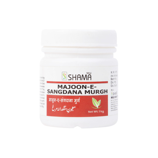 New Shama Majoon -E- Sangdana Murgh 1 kg New Shama Majoon -E- Sangdana Murgh 1 kg
