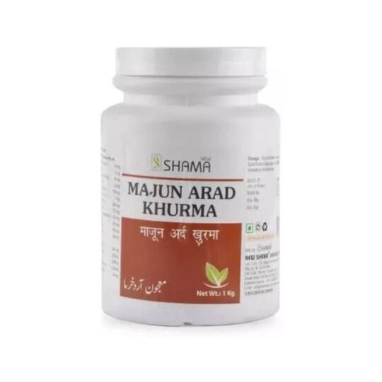 New Shama Majun Arad Khurma 1 kg New Shama Majun Arad Khurma 1 kg