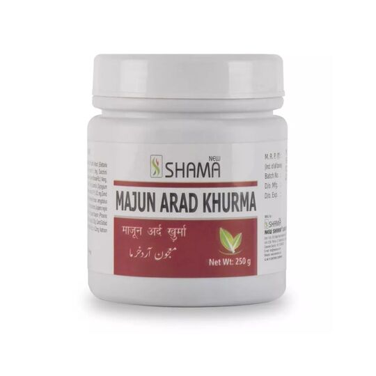 New Shama Majun Arad Khurma 250 gm New Shama Majun Arad Khurma 250 gm