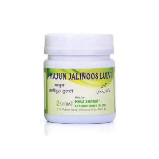 New Shama Majun Jalinus Lulvi 60 gm New Shama Majun Jalinus Lulvi 60 gm