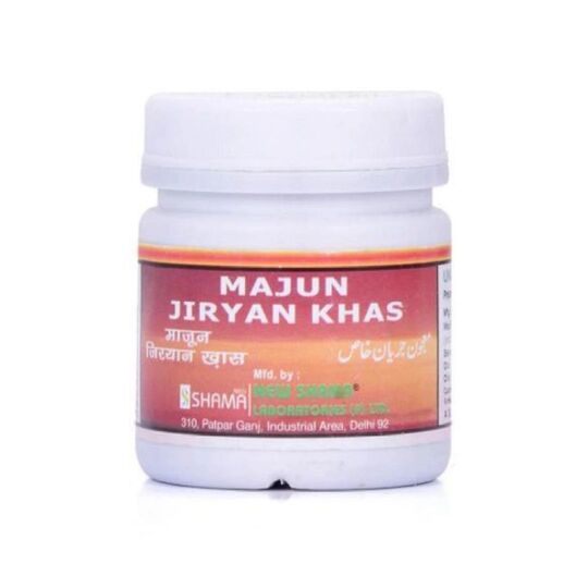 New Shama Majun Jiryan Khas 1 kg New Shama Majun Jiryan Khas 1 kg