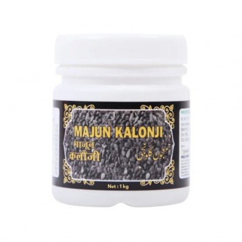 New Shama Majun Kalonji 1 kg
