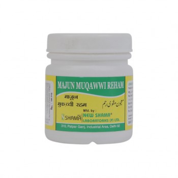 New Shama Majun Muqawwi Reham 1 kg