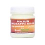 New Shama Majun Musaffi Khas 1 kg