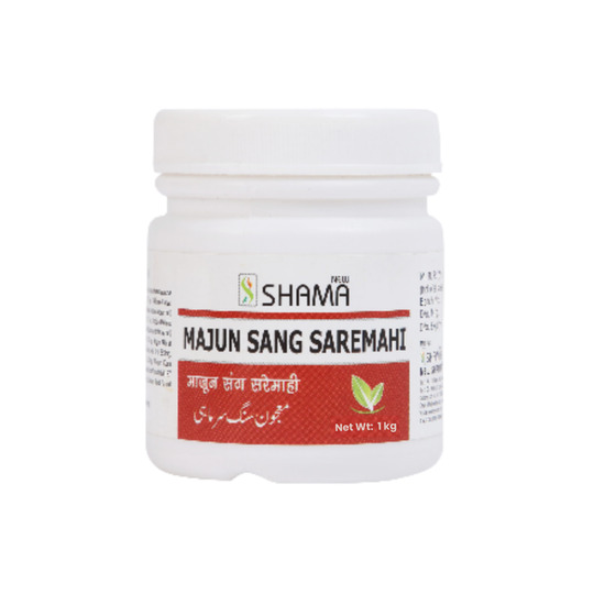 New Shama Majun Sang Sare Mahi 1 gm New Shama Majun Sang Sare Mahi 1 gm