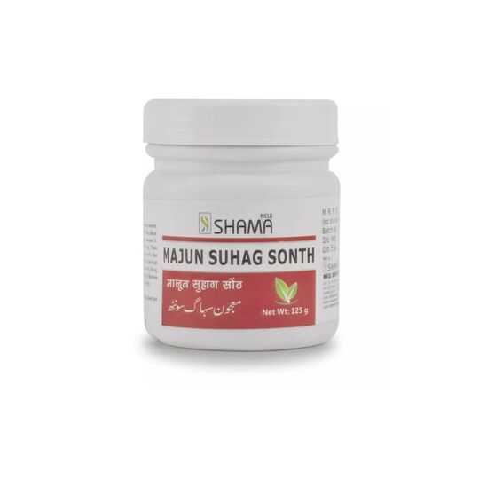 New Shama Majun Suhag Sonth 125 gm New Shama Majun Suhag Sonth 125 gm