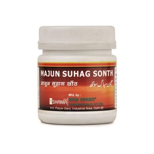 New Shama Majun Suhag Sonth 1 kg New Shama Majun Suhag Sonth 1 kg