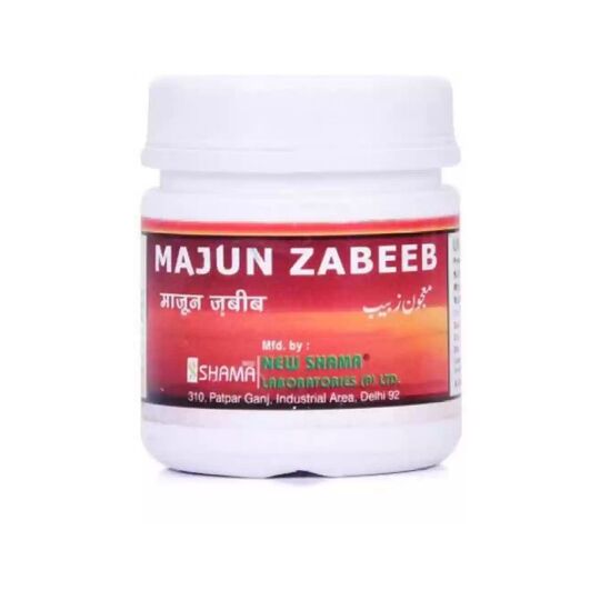 New Shama Majun Zabib 125 gm New Shama Majun Zabib 125 gm