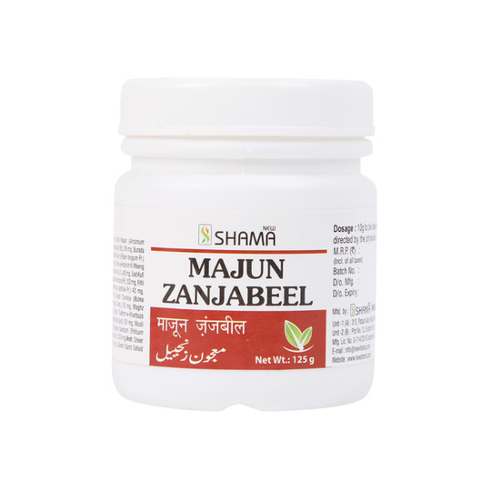 New Shama Majun Zanjabeel 125 gm New Shama Majun Zanjabeel 125 gm