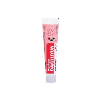 New Shama Marham Dakhliyun (Tube) 50 gm