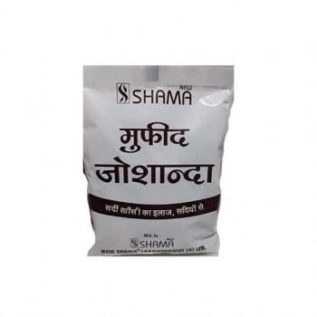 New Shama Mufeed Joshanda 30 gm