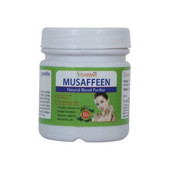New Shama Musaffeen 500 ml New Shama Musaffeen 500 ml