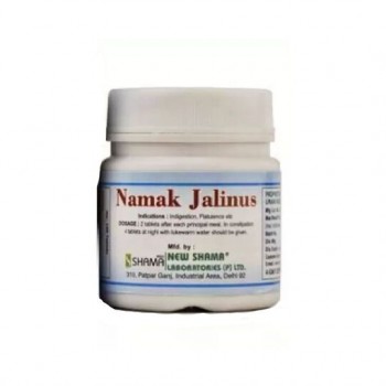 New Shama Namak Jalinus 100 Tab