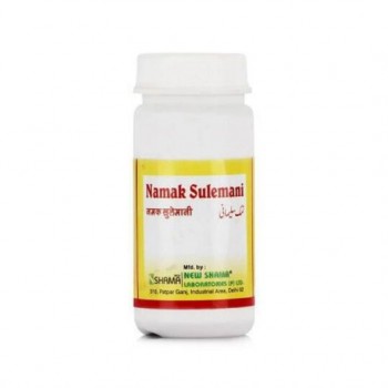 New Shama Namak Sulemani 50 gm
