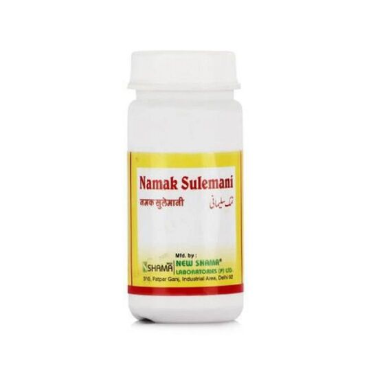 New Shama Namak Sulemani 50 gm New Shama Namak Sulemani 50 gm