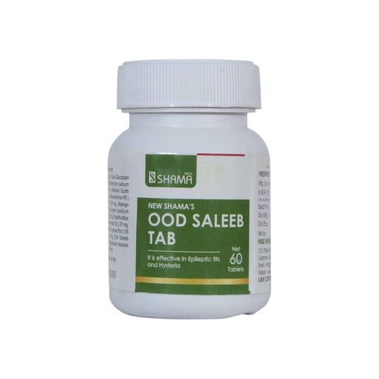 New Shama Ood Saleeb Tab 60 Tab New Shama Ood Saleeb Tab 60 Tab