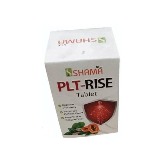 New Shama Plt-Rise Tablet 60 Tab New Shama Plt-Rise Tablet 60 Tab